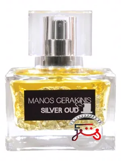 سیلور اود مانوس گراکینیس | silver oud manos gerakinis